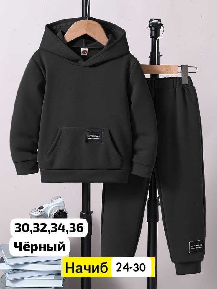 детский костюм двойка,костюм комплекты,костюм на флисе для мальчика,костюм на флисе детский,костюм на флисе спортивный