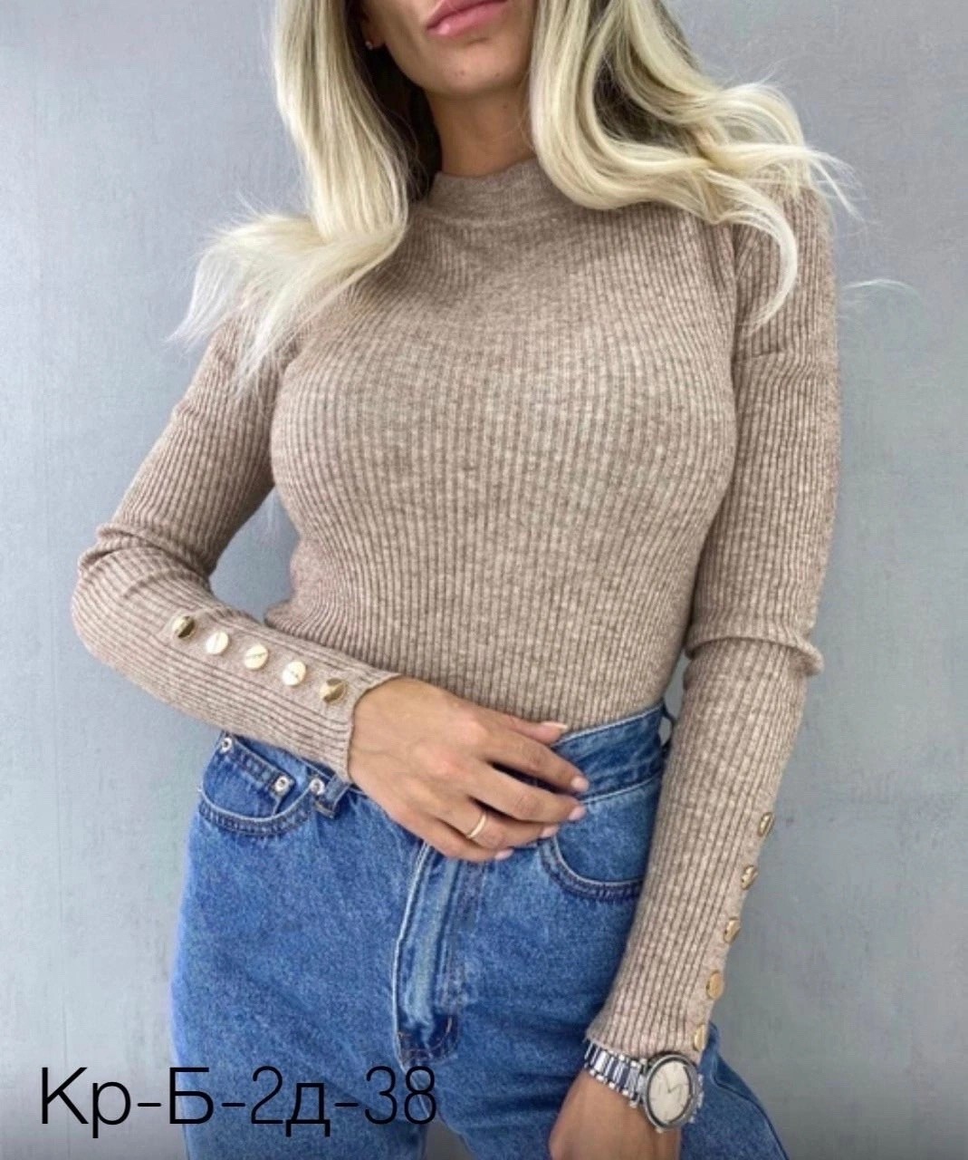 водолазка лапша с горлом и пуговицами fashion boond,женская водолазка лапша с пуговицами синий,водолазка лапша с горлом и пуговицами fashion boond цвет синий,кофта лапша,водолазка женская 2026