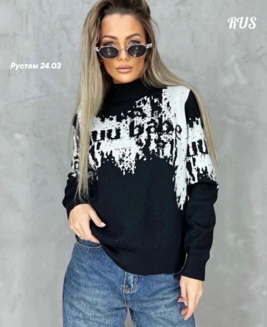 кофта женская свитер,женские кофты,стильная кофта,модная кофта,свитер