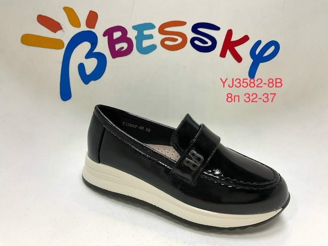 мокасины женские,,женские кроссовки,женские слипоны,детские мокасины