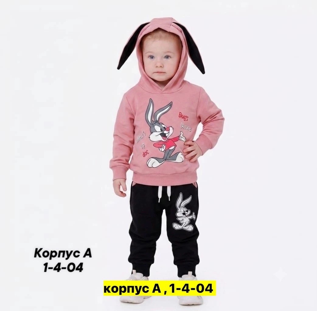 костюмчик,детский костюм,костюм детский трикотажный,детские костюмы,костюм трикотажный
