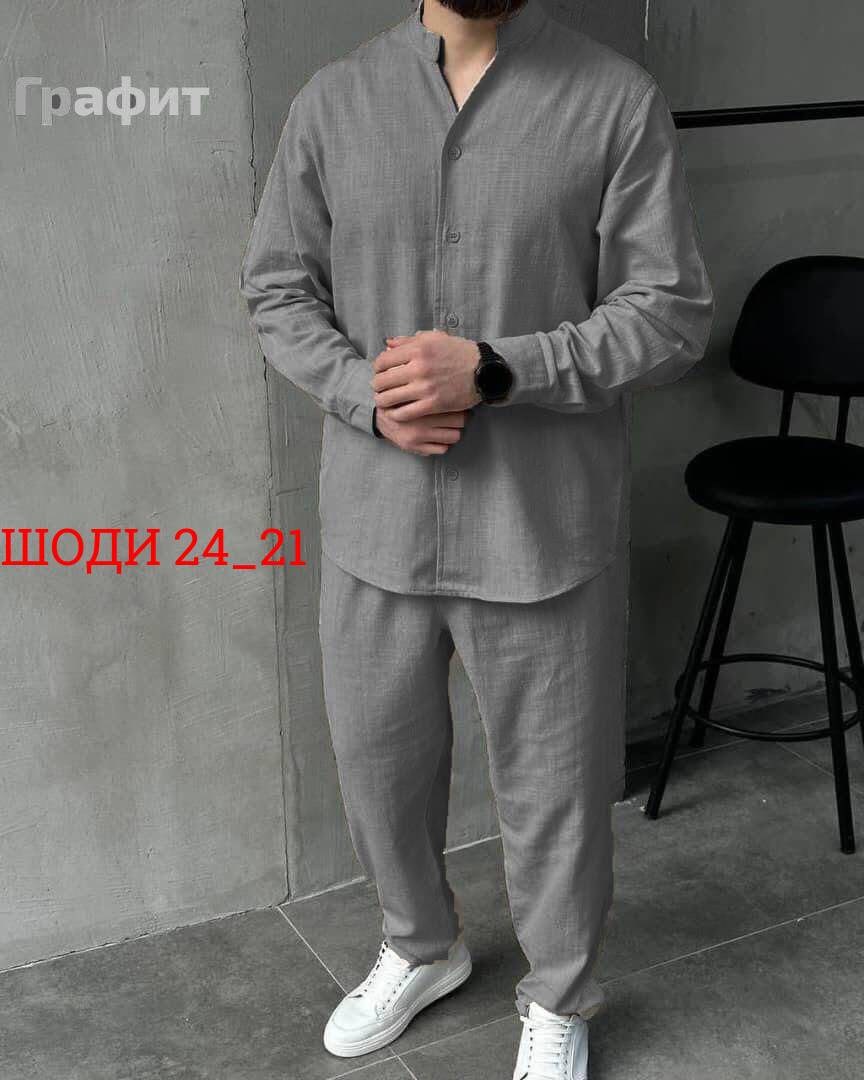 костюм для мужчин лен,костюм льняной мужской арт. 11294619,мужской льняной костюм,льняной мужской костюм арт. 11976273,костюм двойка для мужчин лен