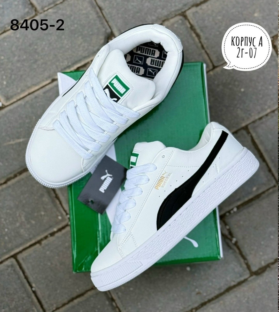 ,кроссовки puma,кроссовки женские puma,низкие кроссовки,кроссовки puma suede
