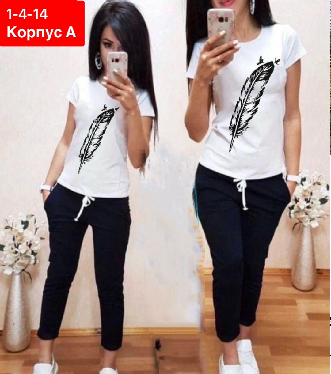 женский костюм двойка,костюм женский,костюм двойка,женский спортивный костюм,костюм женские спортивные костюмы