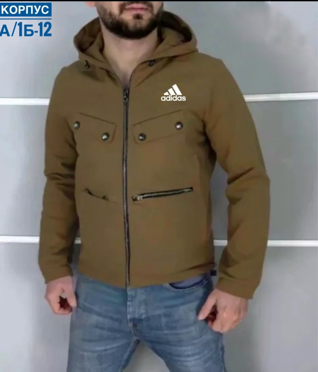 мужская куртка stone island,куртка мужскaя демисезонная,ветровка мужская stone island,куртка демисезонная,куртка stone island