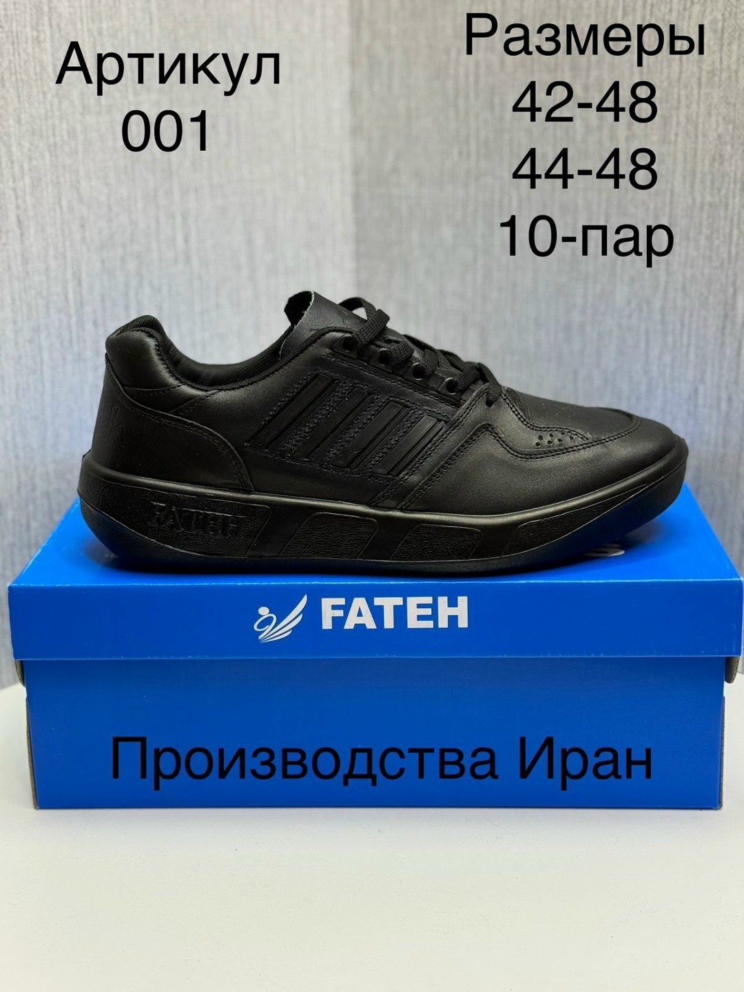 кроссовки мужские adidas,кроссовки adidas,,кроссовки adidas torsion,кроссовки адидас тканевые