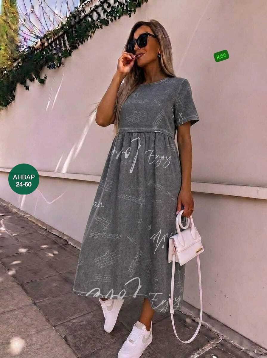 платье летнее женское,платье 👗,платья ,женская платье,стильное платье