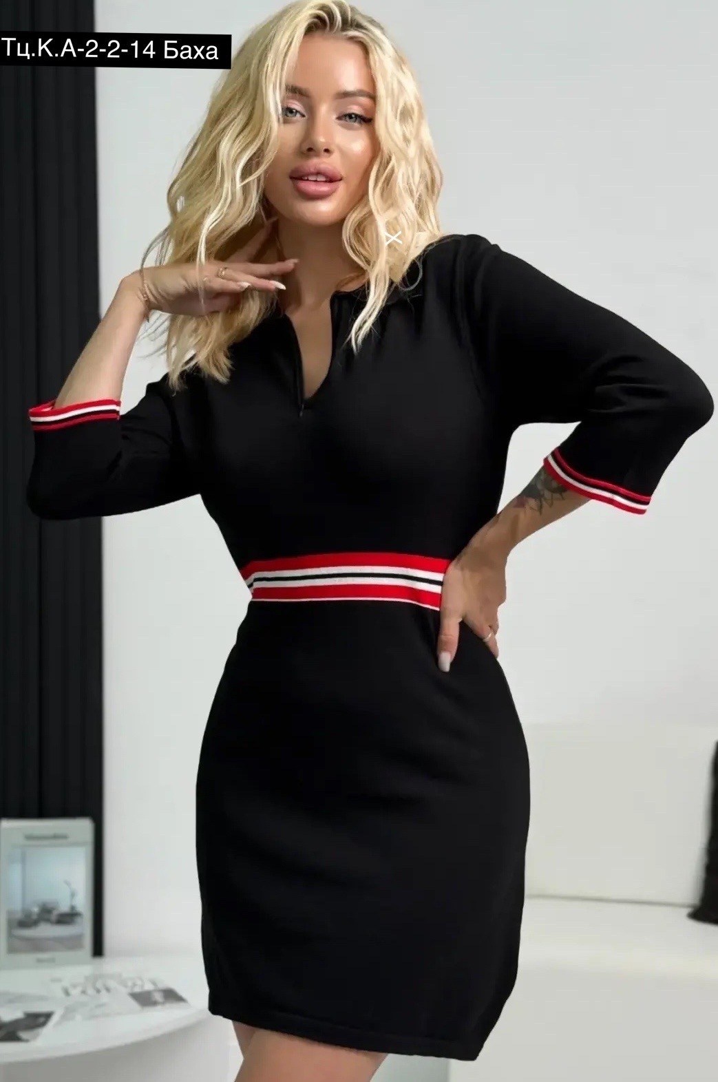 женская кофта,стильная кофта,туника женская,кофта,