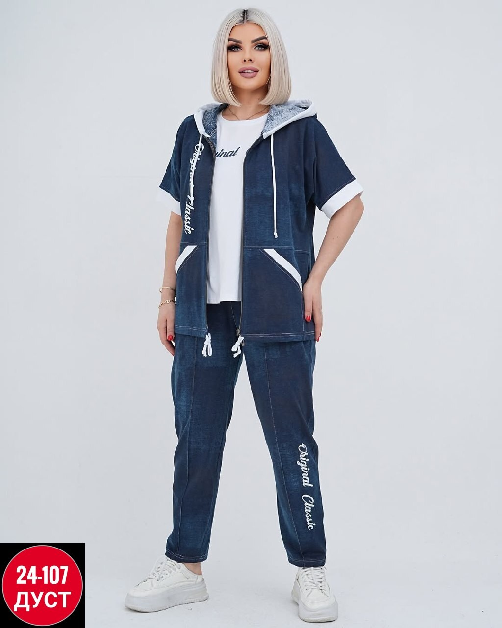 спортивные женские костюмы,женский костюм тройка,женские костюмы больших размеров,костюм женские спортивные костюмы,костюм спортивный женский костюм спортивный