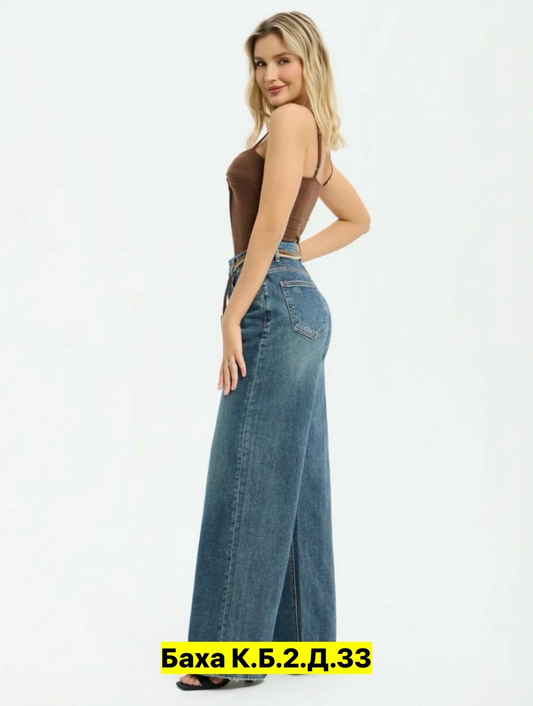 джинсы baggy,джинсы широкие,джинсы baggy fit,джинсы широкие женские,женские свободные джинсы y2k