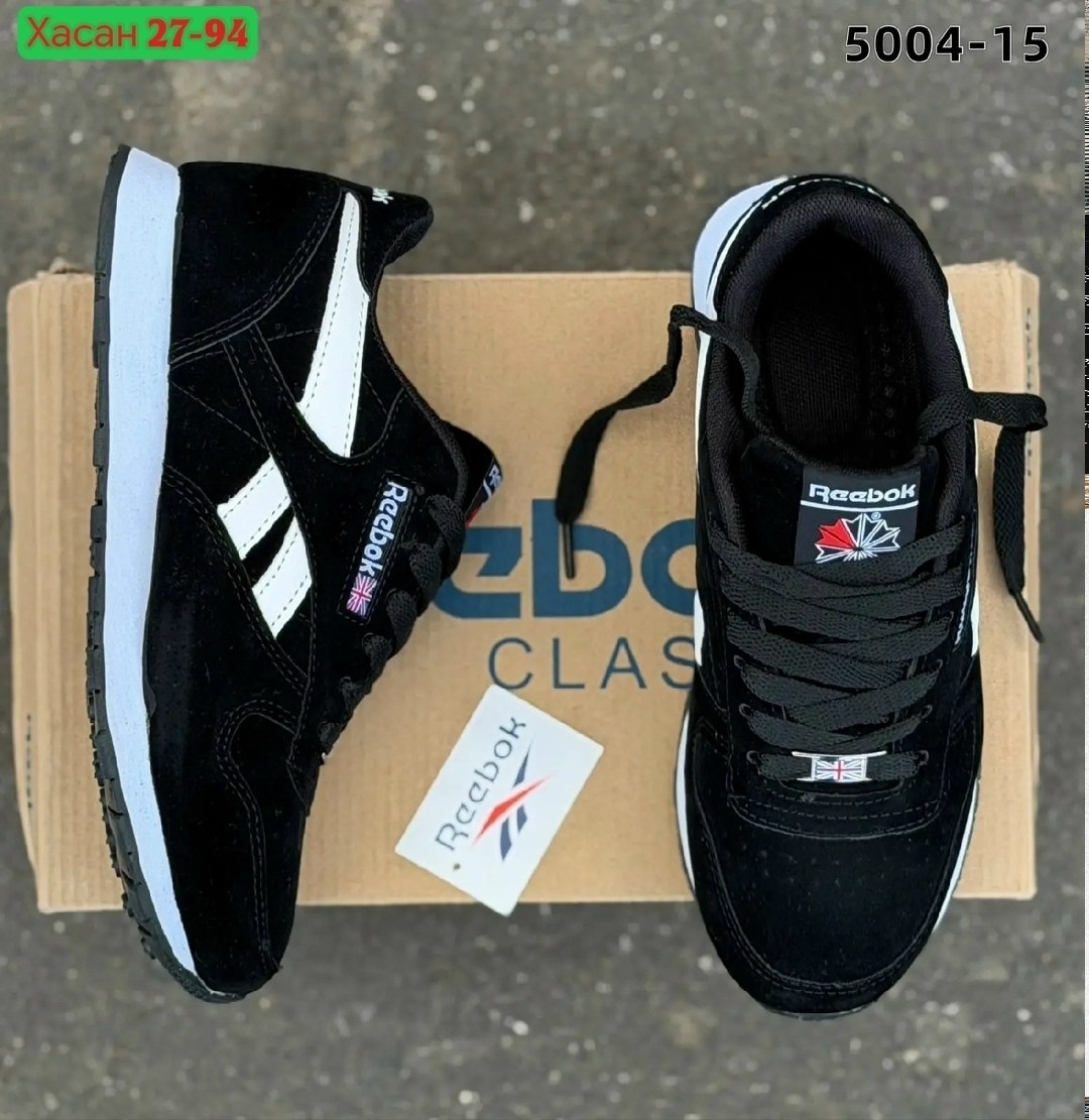 кроссовки мужские reebok classic,кроссовки мужские,мужские кроссовки reebok,кроссовки reebok,