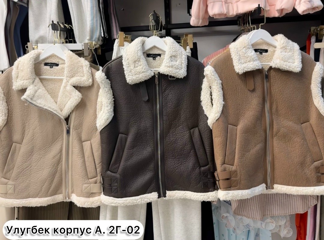 меховая жилет,теплый жилет,жилетка женская,женские жилеты,жилет