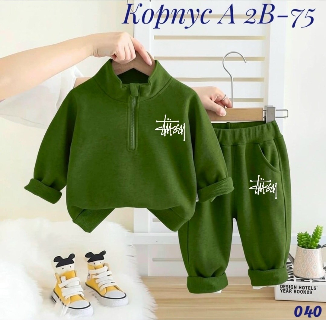 костюм спортивный детский,костюм спортивный для мальчика,детский костюм спортивный двойка комплект mimikidd цвет синий,костюм спортивный детский 456505516,костюм детский