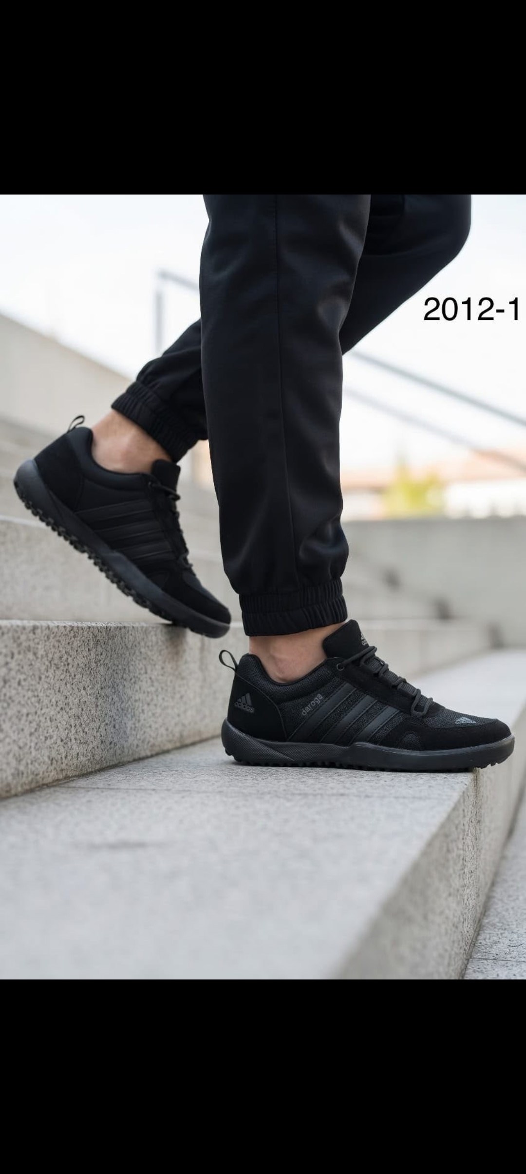 кроссовки adidas,,кроссовки адидас нубук,мужские кроссовки adidas,кроссовки адидас