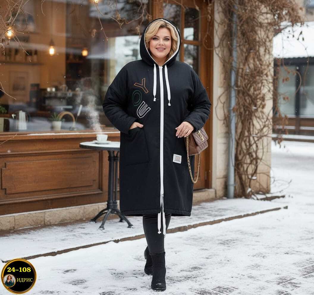 больших размеров,удлиненная куртка,кармельстиль одежда больших размеров женские зимние пальто,женские куртки ветровки больших размеров,женская верхняя одежда больших размеров