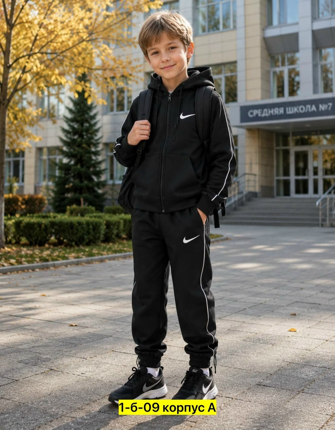 спортивный костюм nike,спортивный костюм на флисе nike,спортивный мужской костюм nike,спортивный костюм,мужской спортивный костюм