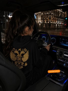 Костюм