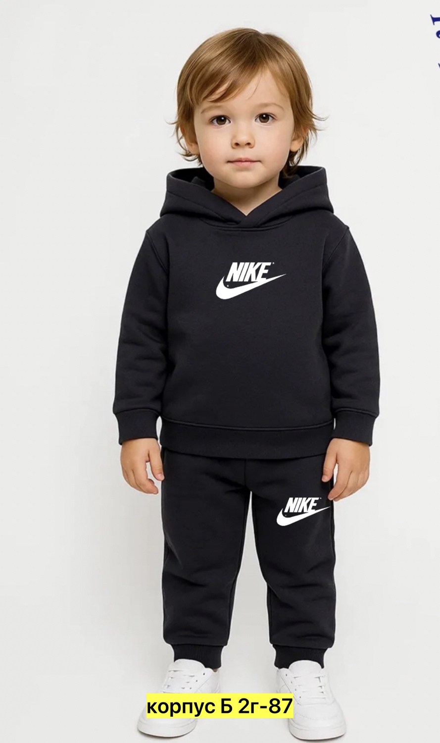 костюм спортивный nike,костюм спортивный nike костюм спортивный,nike tracksuit,спортивный костюм для мальчика с начесом,nike sportswear club fleece