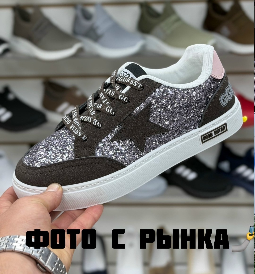 ,обуви,кроссовки со звездами, женская,повседневные кроссовки