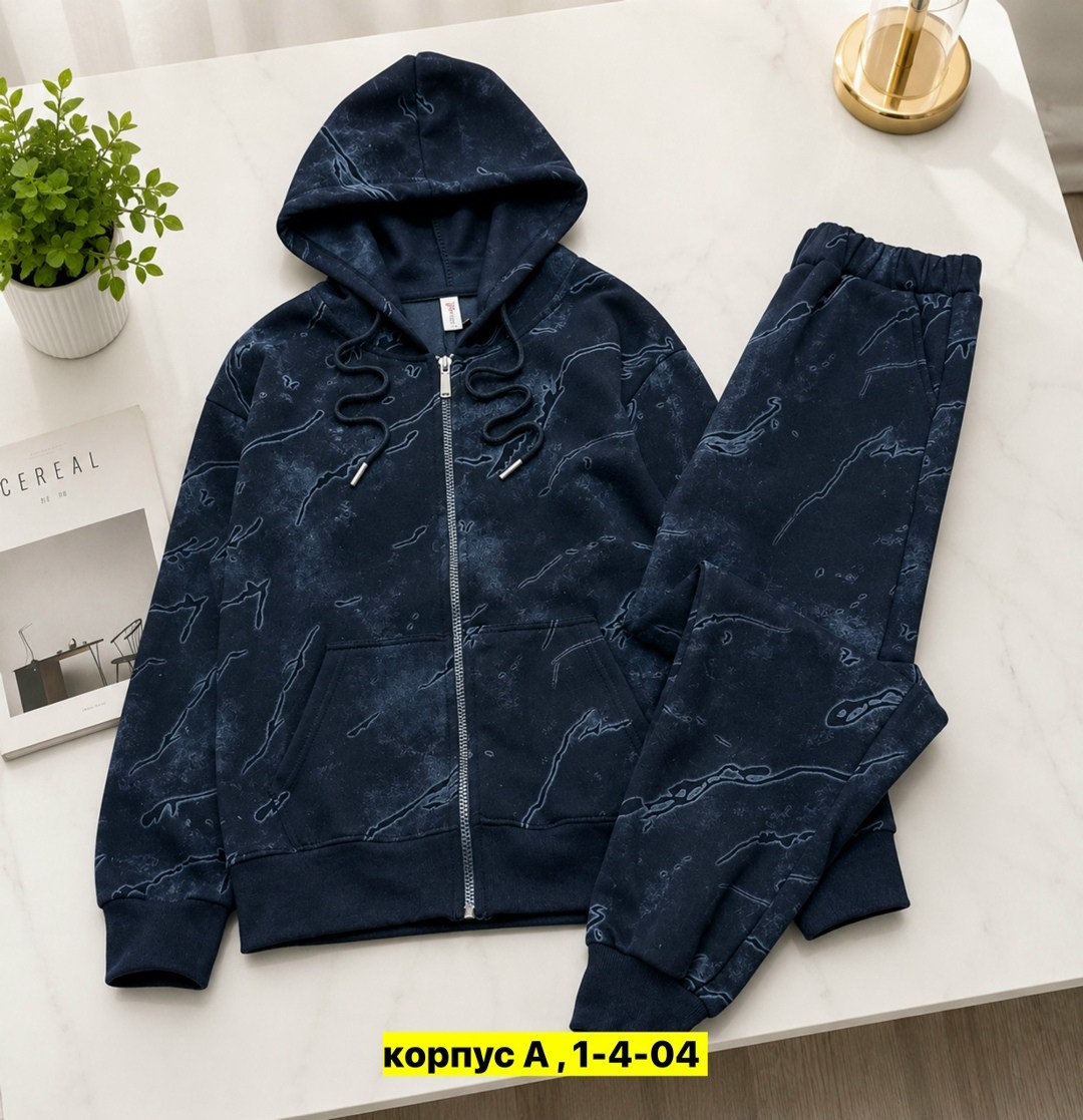 костюм с начесом,спортивные костюм,костюм,костюм теплый