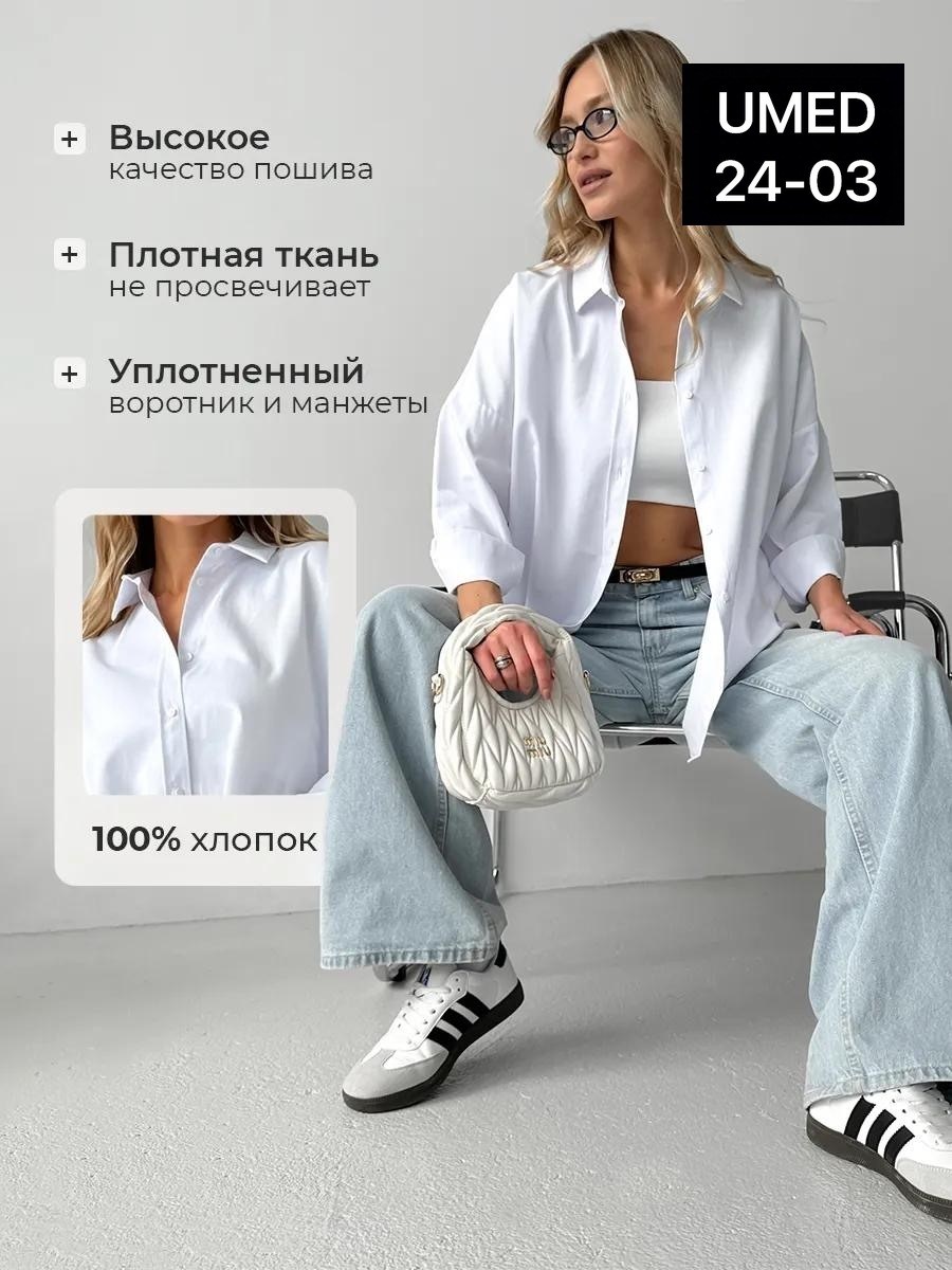 женская рубашка,рубашка свободного кроя,женская рубашка оверсайз,базовая рубашка оверсайз,рубашка женская сиреневая