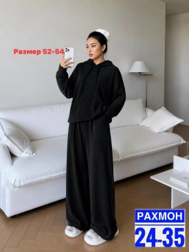Кофта