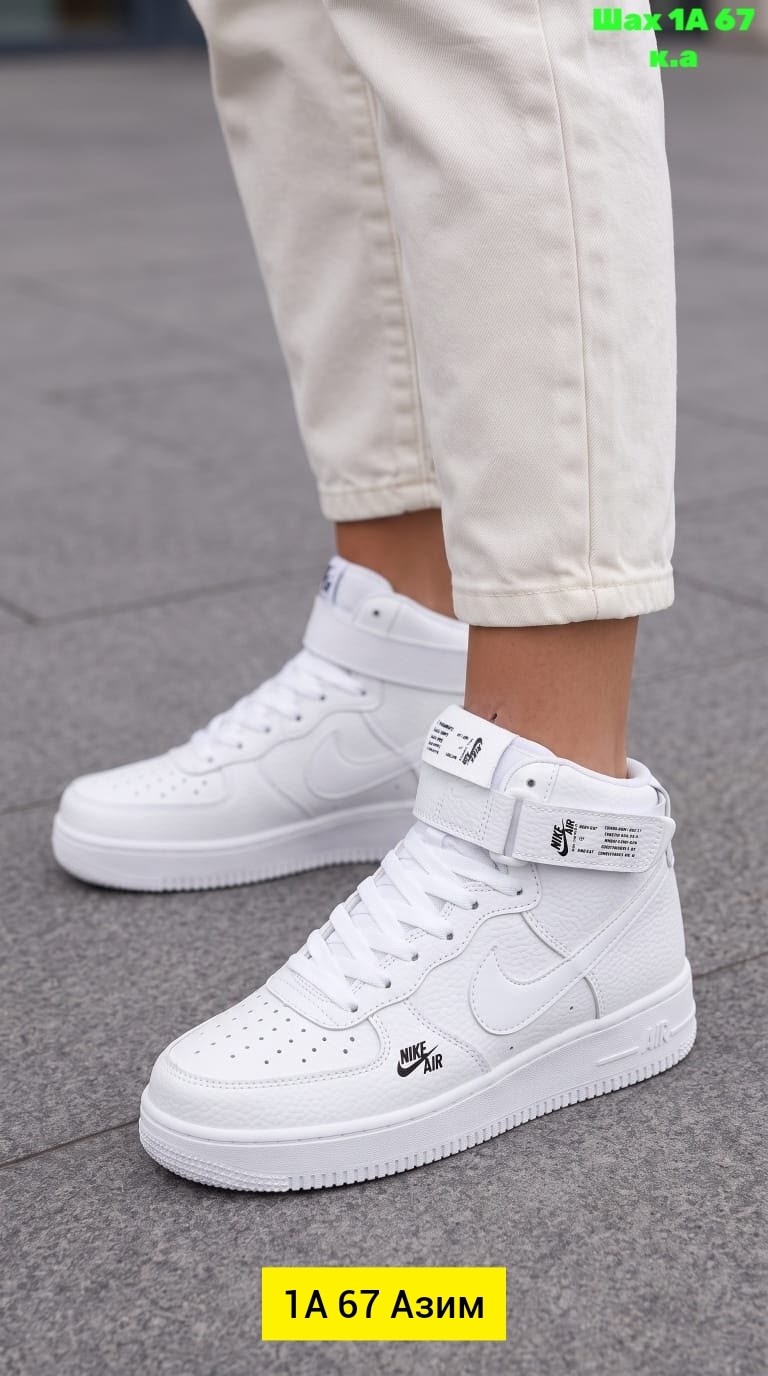 кроссовки белые nike air force 1,кросcовки nike air force 1,женские кроссовки nike air force 1,зимние кроссовки мужские найк белые аир форсе,кроссовки nike air force 1 mid