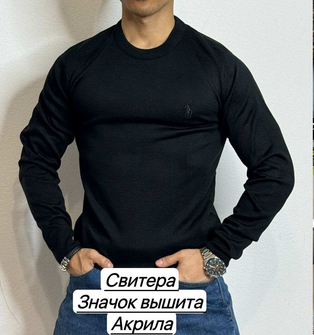 свитер для мужчин,мужская кофта,свитер белый,свитер бежевый,свитер