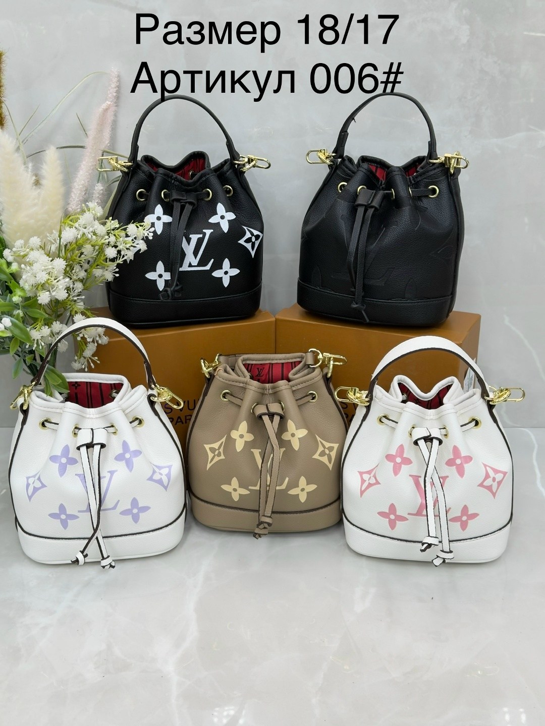сумка ведро луи виттон,louis vuitton сумка на плечо,louis vuitton сумка,сумки,сумка