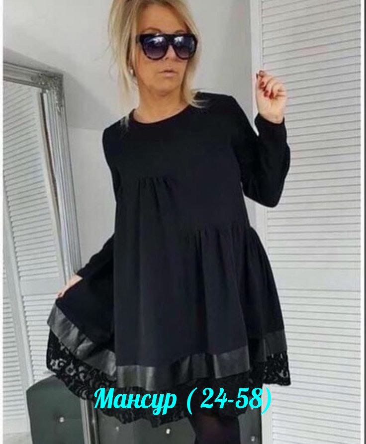 нарядное шифоновое платье,платье женское,платье модный стиль,платье комбинированное,платье