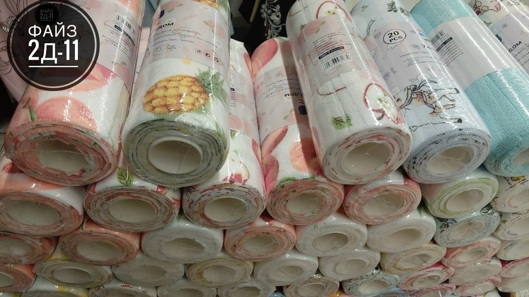 полотенца для новорождённого,полотенец детский,полотенца для кухни,пеленка текстильная,полотенца для лица