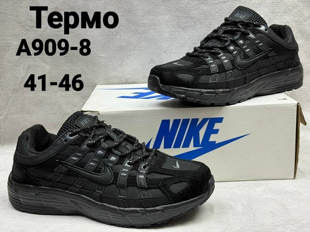 кроссовки p-6000 черно серые nike,кроссовки p-6000 nike,кроссовки унисекс nike p-6000 серые 41 eu,кроссовки nike p-6000 anthracite smoke grey,кроссовки мужские p-6000 с низким верхом черный серый nike