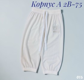 Брюки