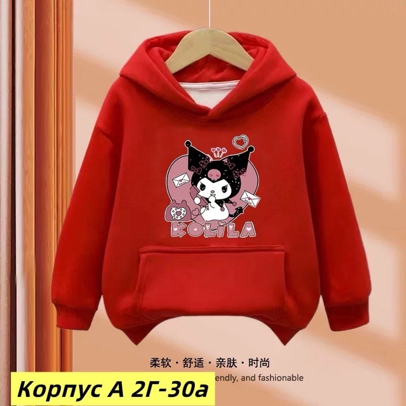 cвитшот для девочки,толстовка для девочек,толстовка kuromi,толстовка детская,толстовка женская