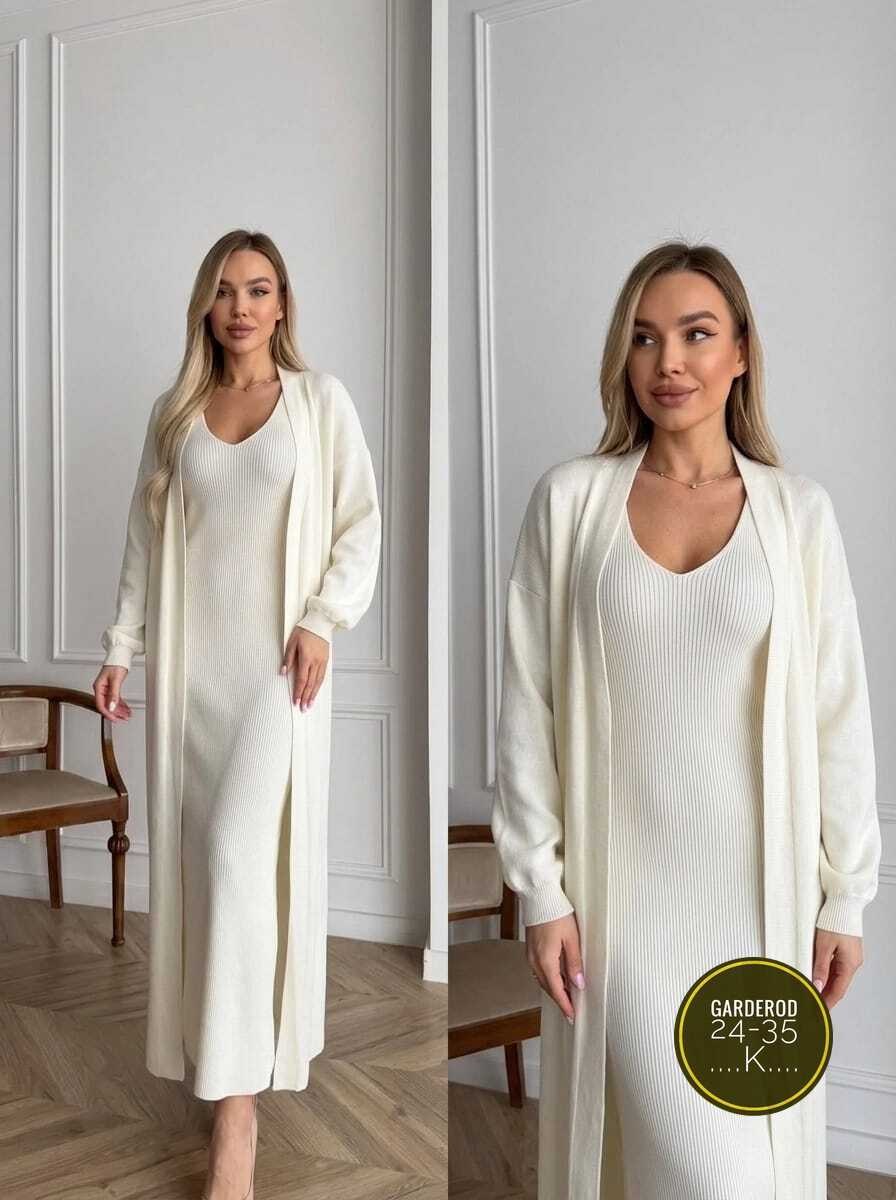 платье лапша с кардиганом,кардиган и платье двойка,костюм платье лапша с кардиганом melodee,женский костюм двойка платье длинное и кардиган,кардиган