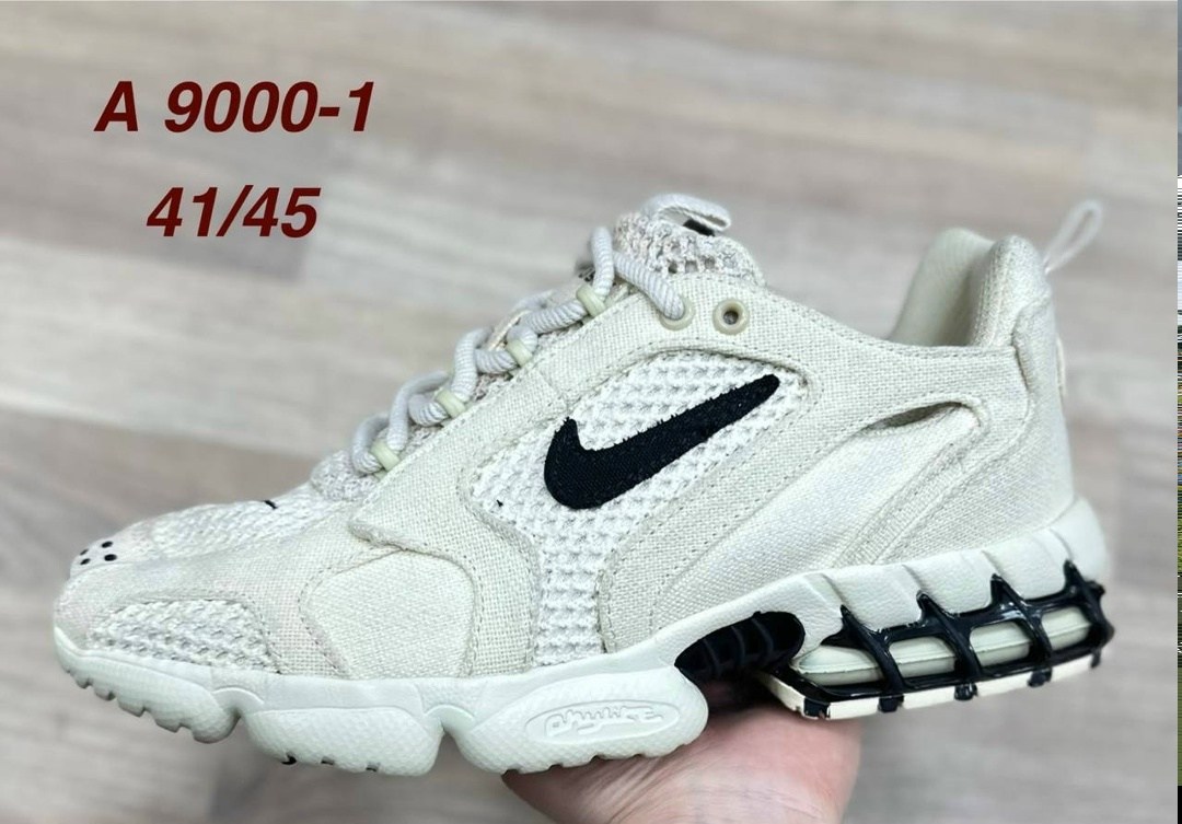кроссовки адидас изи буст 350,кроссовки adidas yeezy boost,кроссовки adidas yeezy boost 350,adidas yeezy boost 350,кроссовки мужские adidas yeezy boost