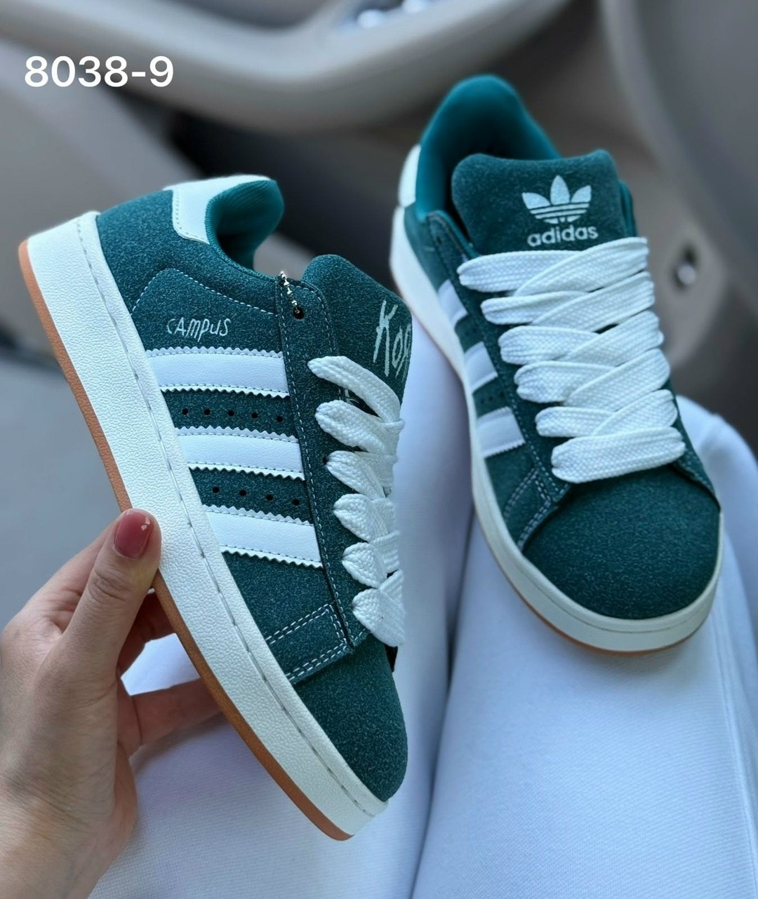 кроссовки adidas,кроссовки adidas campus,кроссовки adidas campus korn adidas,adidas campus кроссовки женские замшевые,