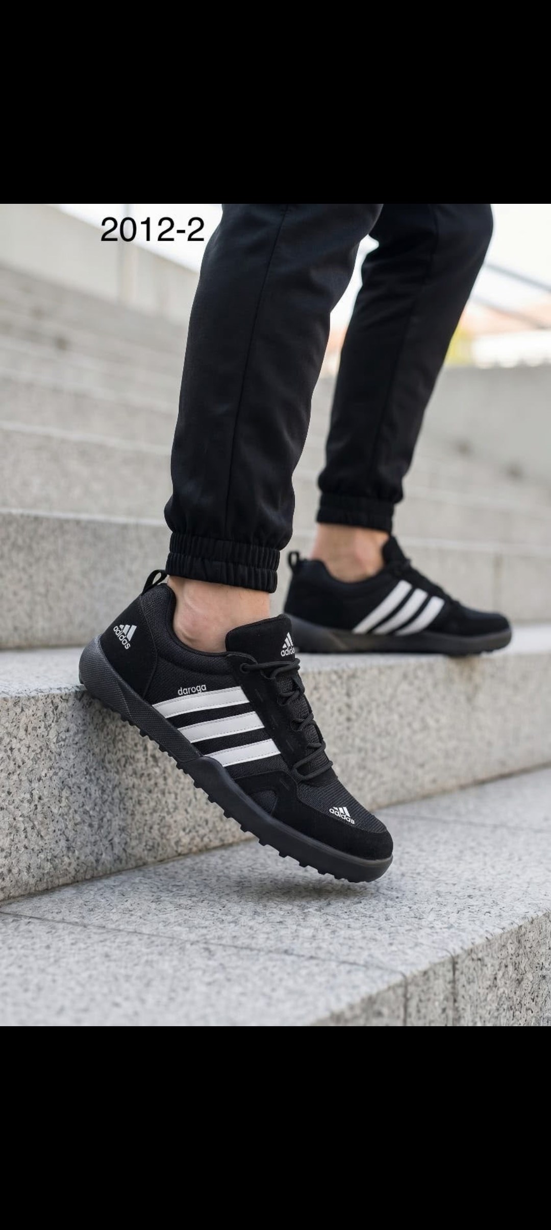 кроссовки adidas,,кроссовки адидас нубук,мужские кроссовки adidas,кроссовки адидас