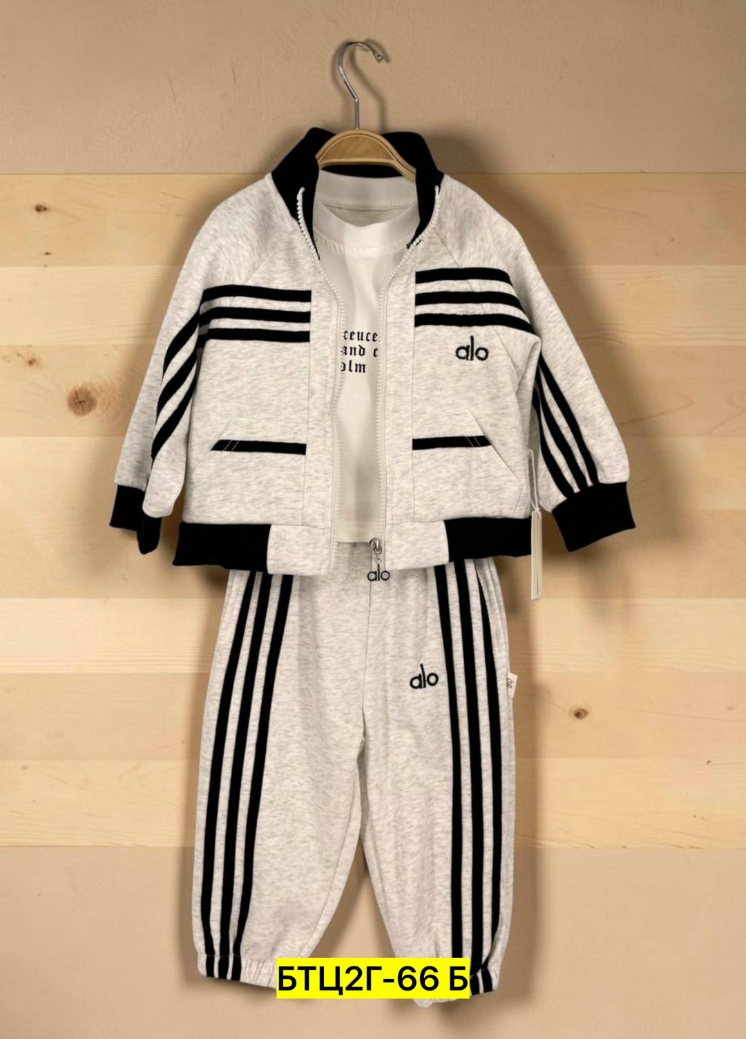 костюм адидас детский 92,adidas original,спортивный костюм детский для мальчика,костюм адидас,спортивный костюм adidas