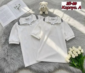 Кофта