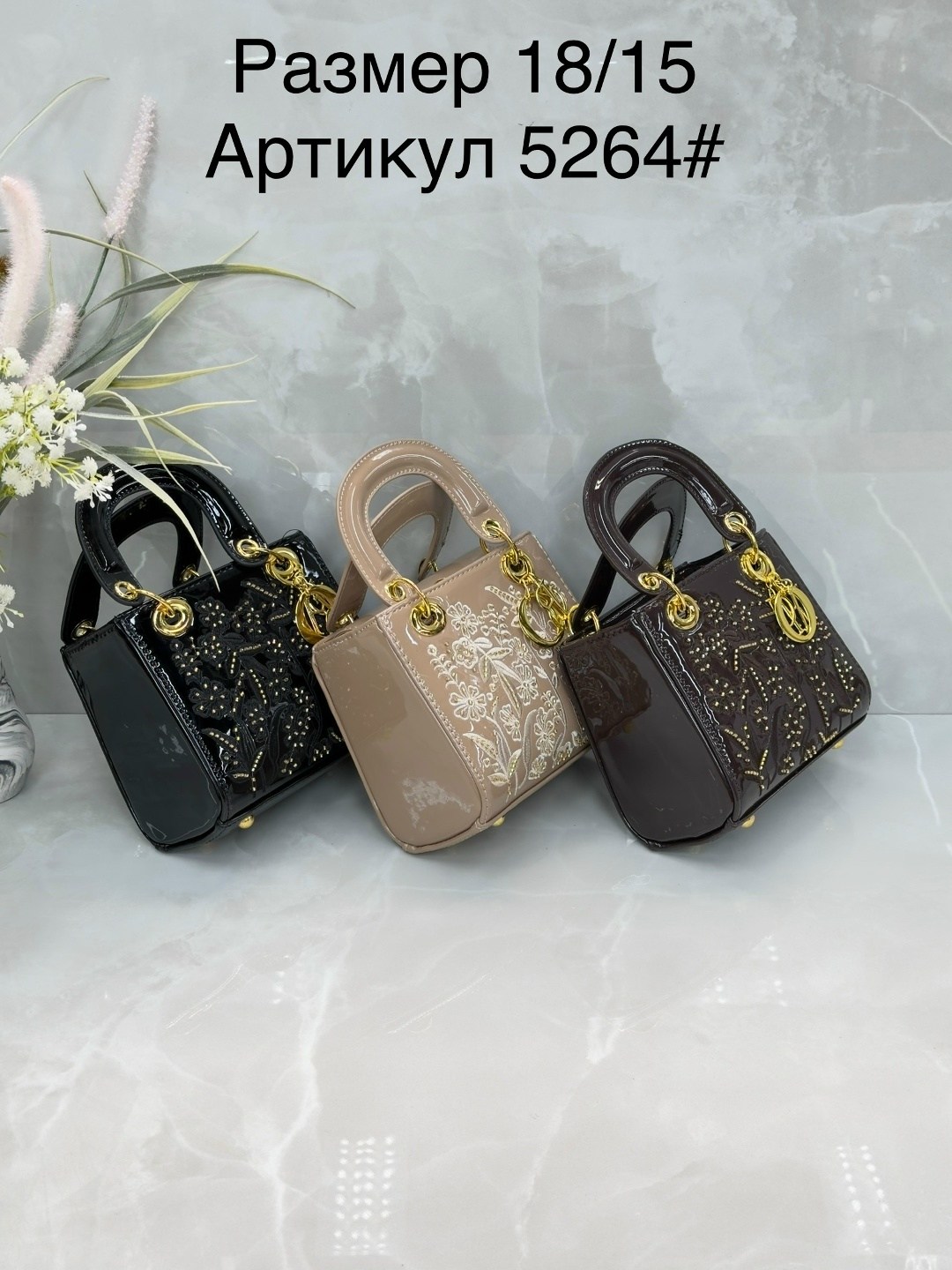 dior сумка,сумочка диор,dior сумка женская,сумка lady dior,элегантная сумка