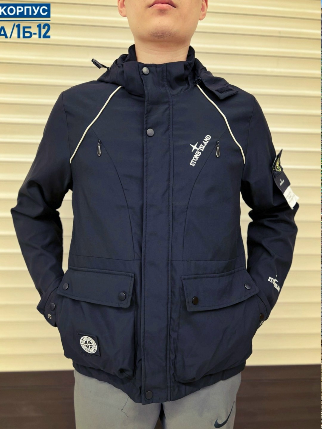 мужская куртка stone island,куртка мужскaя демисезонная,ветровка мужская stone island,куртка демисезонная,куртка stone island