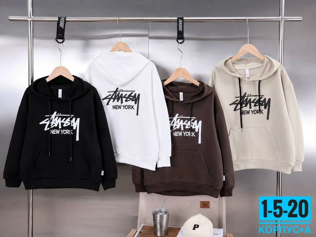 stussy hoodie,толстовка,толстовка в стиле,толстовка женская,толстовка с капюшоном