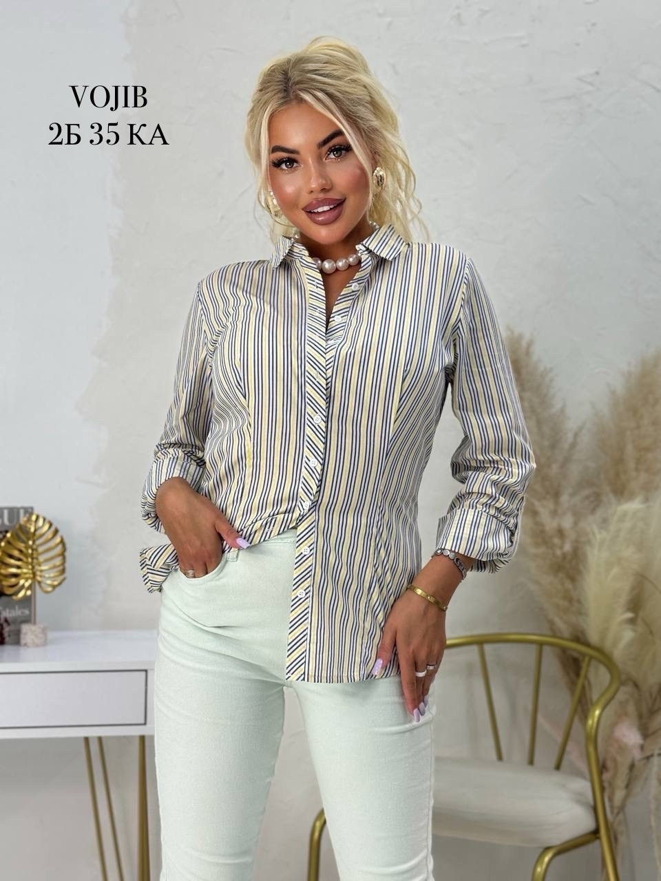 женская рубашка,рубашка,рубашка на пуговицах в полоску,рубашка стильная,стильная блузка