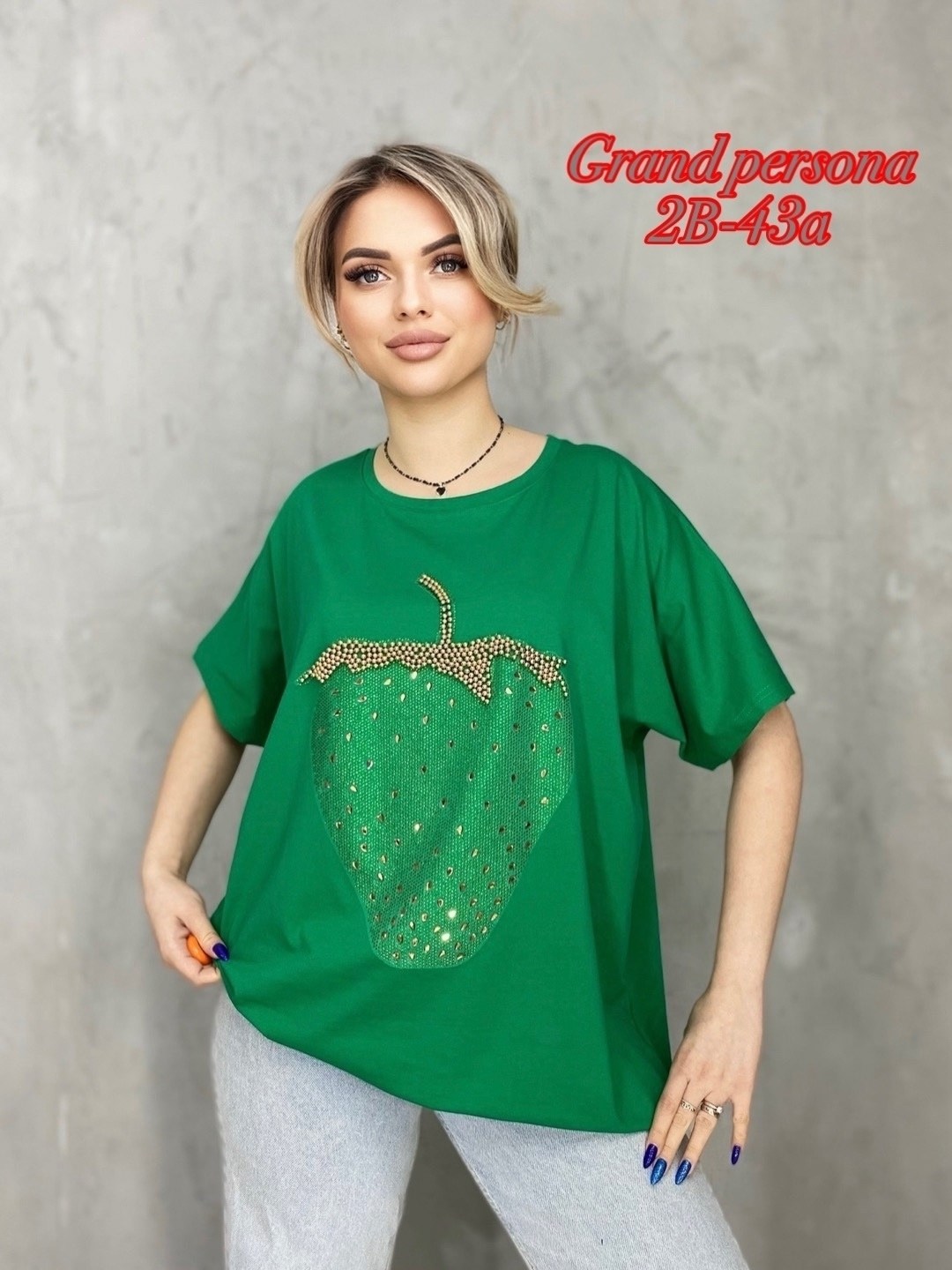 футболки женская,кофта женская,кофта модная,свитшот женская,кофточка