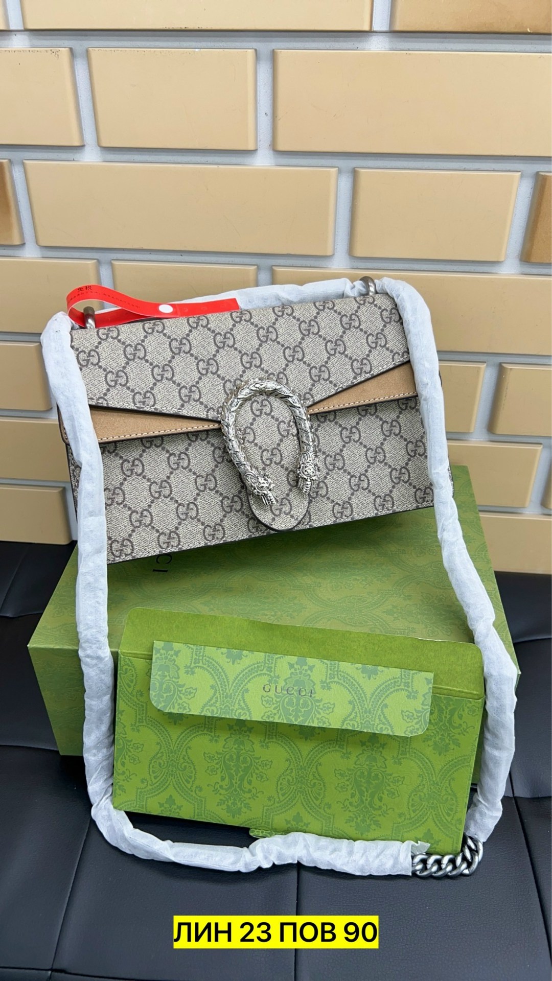 сумка gucci,женская сумка gucci,сумка gucci dionysus gg small,женская сумка gucci dionysus,gucci сумка на плечо