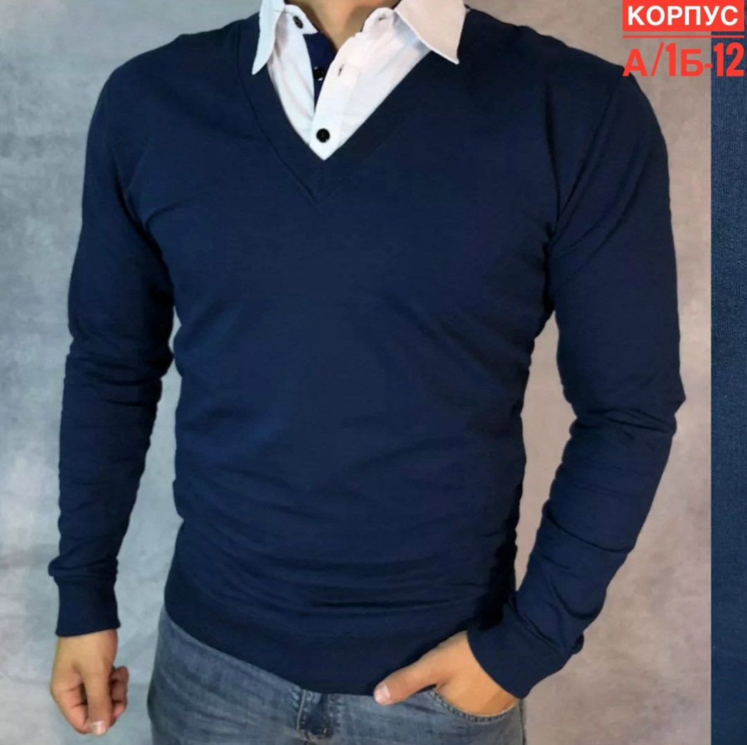 джемпер с рубашкой,джемпер мужской,кофта обманка мужская,джемпер с воротником,джемпер с рубашкой мужской