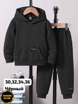 Костюм