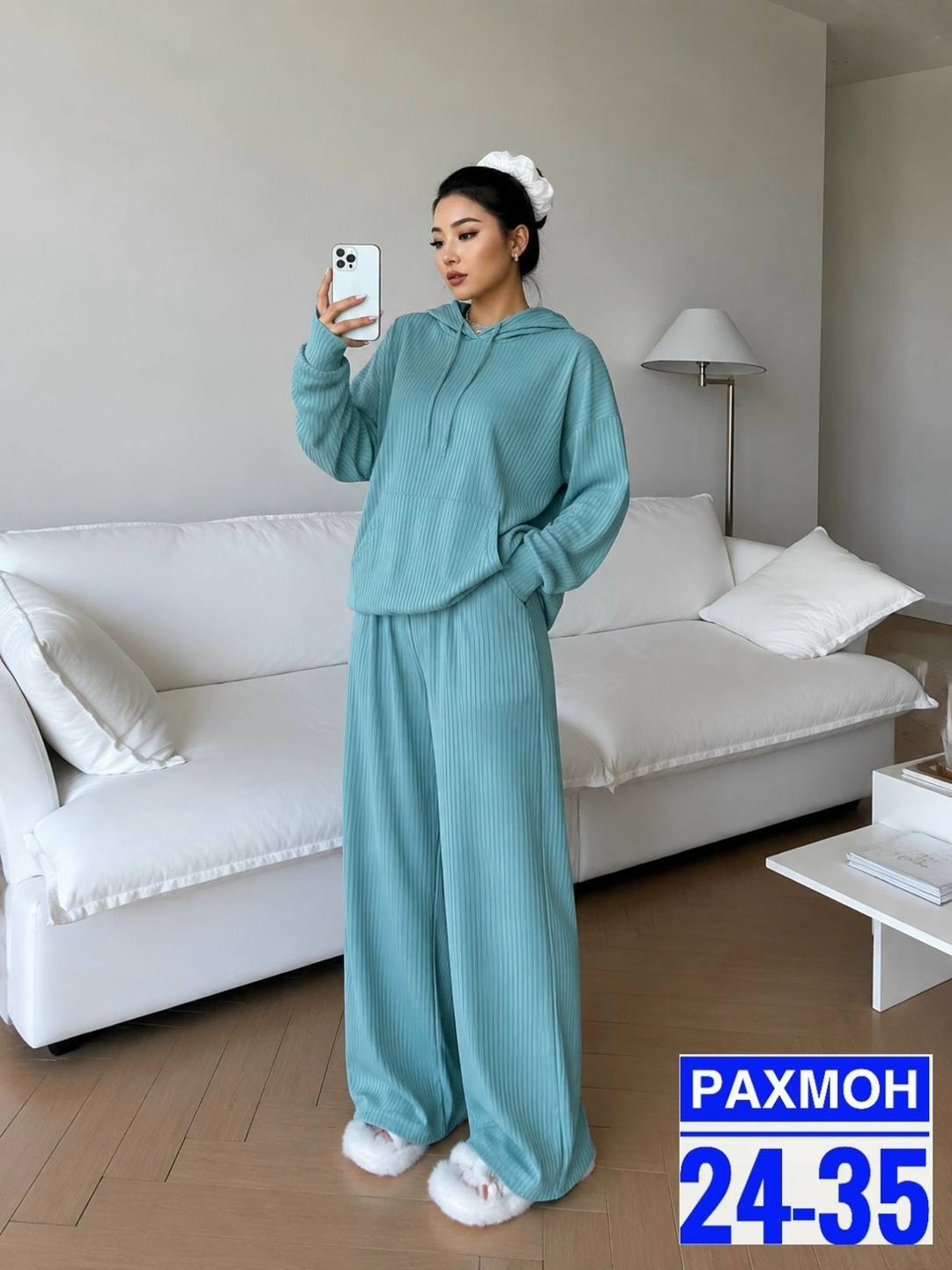 трикотажные костюмы,костюм с брюками,женские костюмы,костюм,женский костюм с брюками