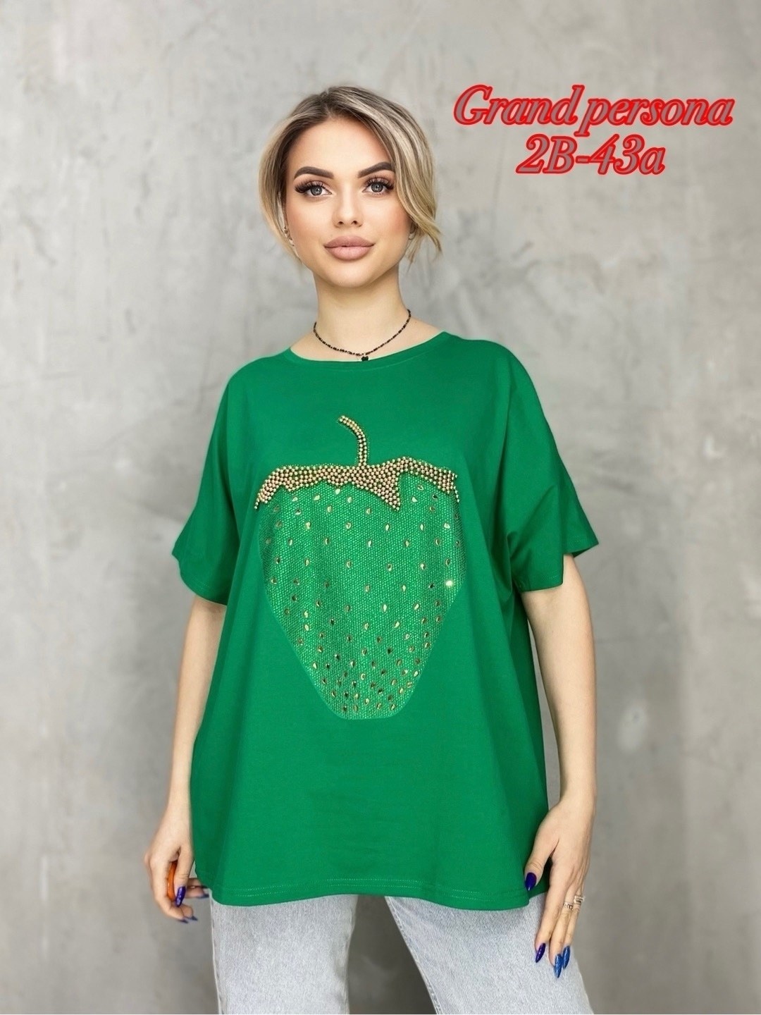 футболки женская,кофта женская,кофта модная,свитшот женская,кофточка
